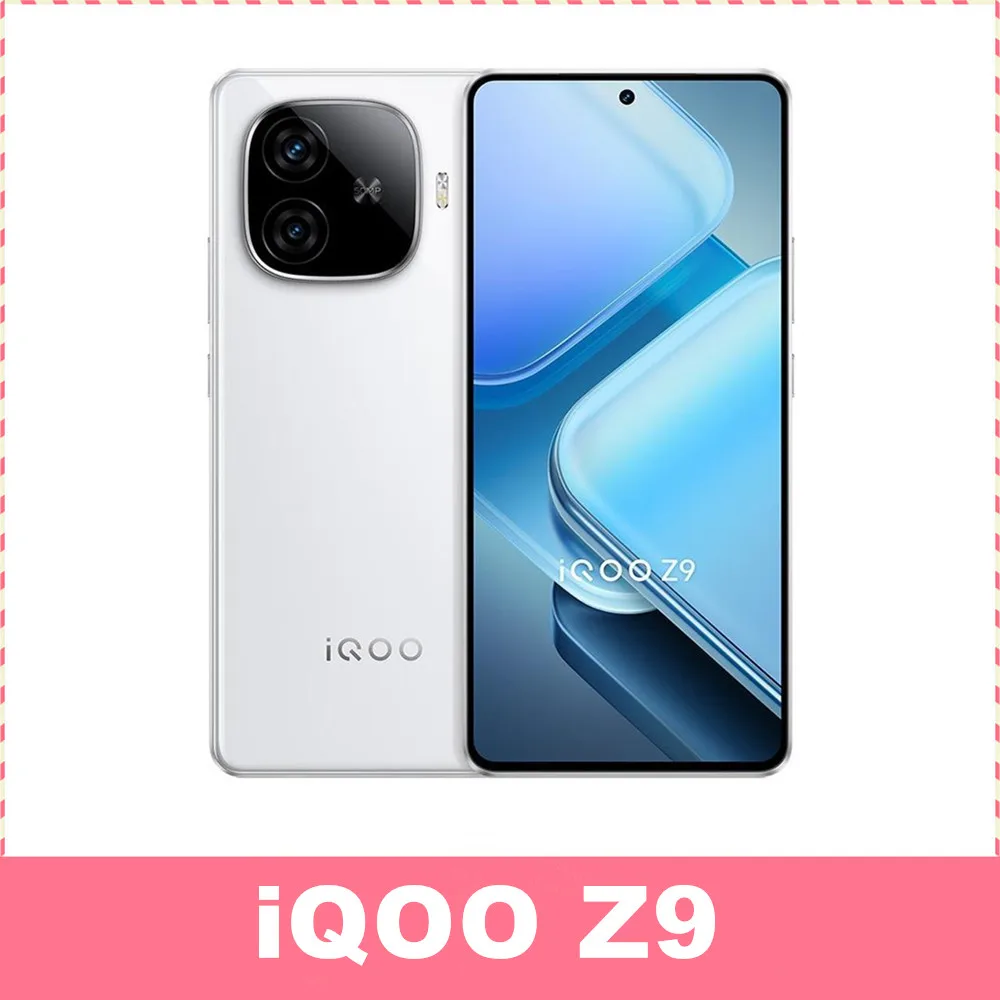 vivo iqoo z9 Snapdragon 7 Gen3 Adreno 720 6.78 inch 6000mAh 80W Supervooc OTA NFC