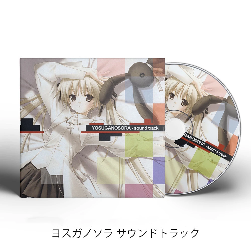 Image of Spiel Yosuga no Sora Manack Musik CD Greatest Hits OST Album Musik Record Cosplay Walkman Soundtracks Box Party Musik Sammlung
