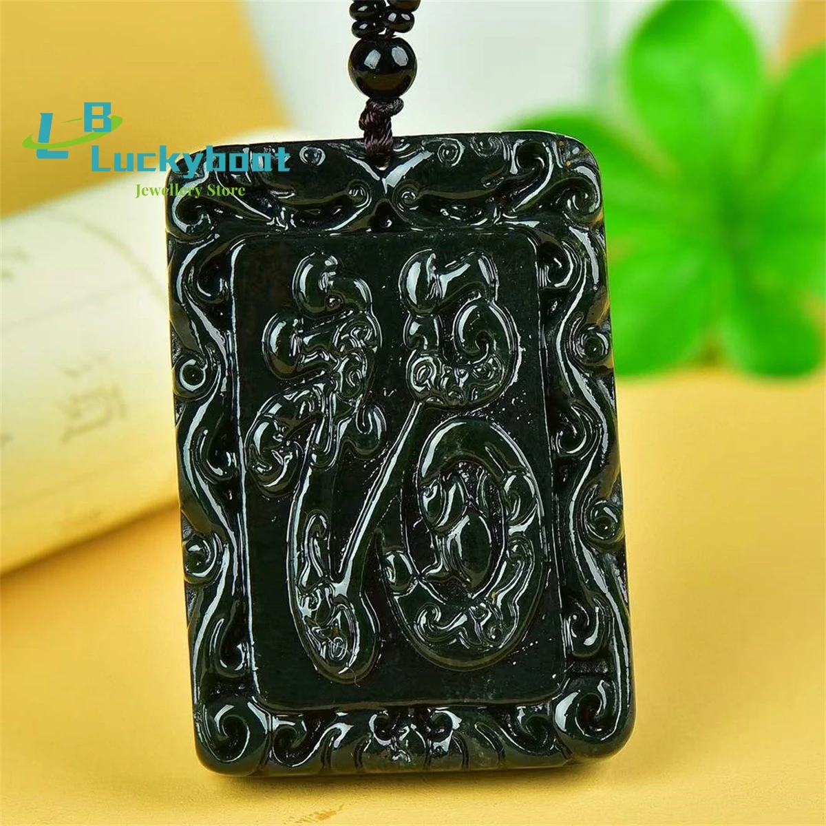 

Natural Hetian Qingyu Fuzi Brand Pendant Simple and Personalized Exquisite Fashion Versatile for Men and Women