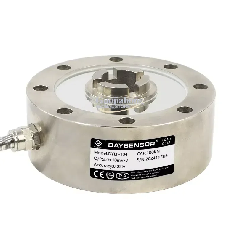 2026 HOT Spoke Type Force Sensor Compression Load Cell 100KN High Precision Measuring Weight for Machine Hopper Scale