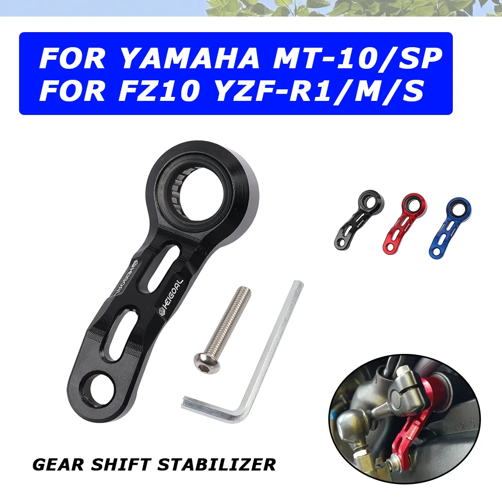 

Gear Shift Stabilizer Bracket Shifting Support Holder Shifter Lever For YAMAHA YZF-R1 R1M R1S YZFR1 YZFR1M MT-10 SP MT10 FZ-10