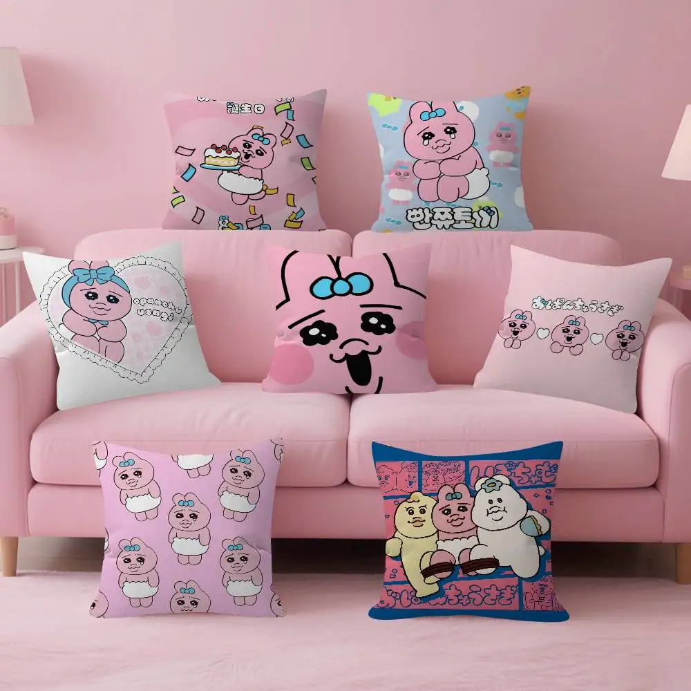 Kawaii O-Opanchu Usagi  Maple Design Cushion Cover Happy Autumn Harvest decor Holiday Decorati Pillow Cover