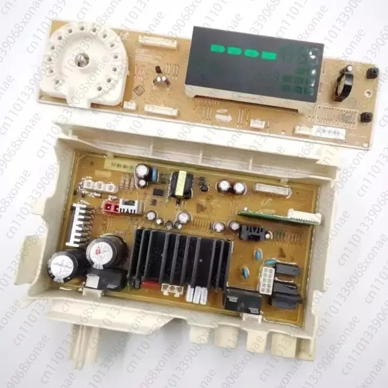 Washing Machine Inv…