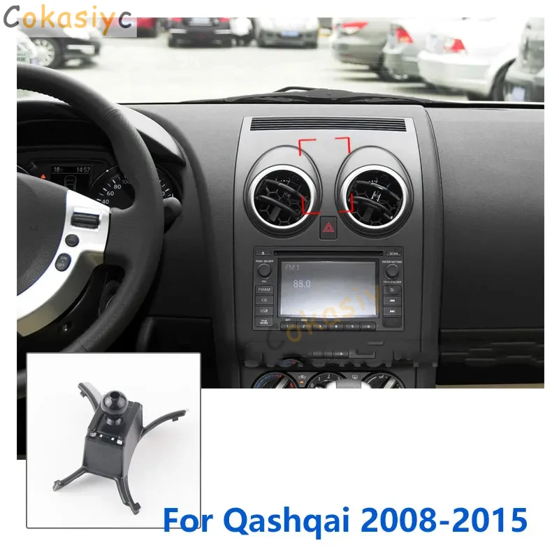 17mm Special Mounts For Nissan Qashqai Car Phone Holder GPS Supporting Fixed Bracket Air Outlet Base Accessories 2008-2022