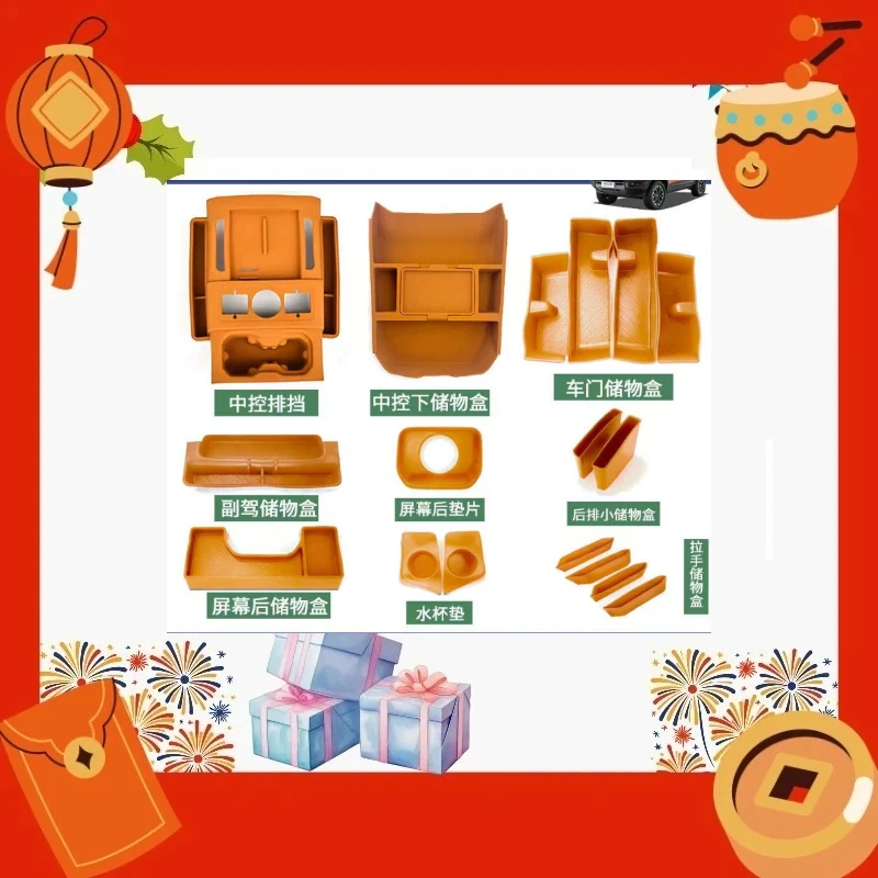 Extra Fee /Supplementary Shipping /Supplementary Price/ Difference Supplementary Delivery Gift Special Link