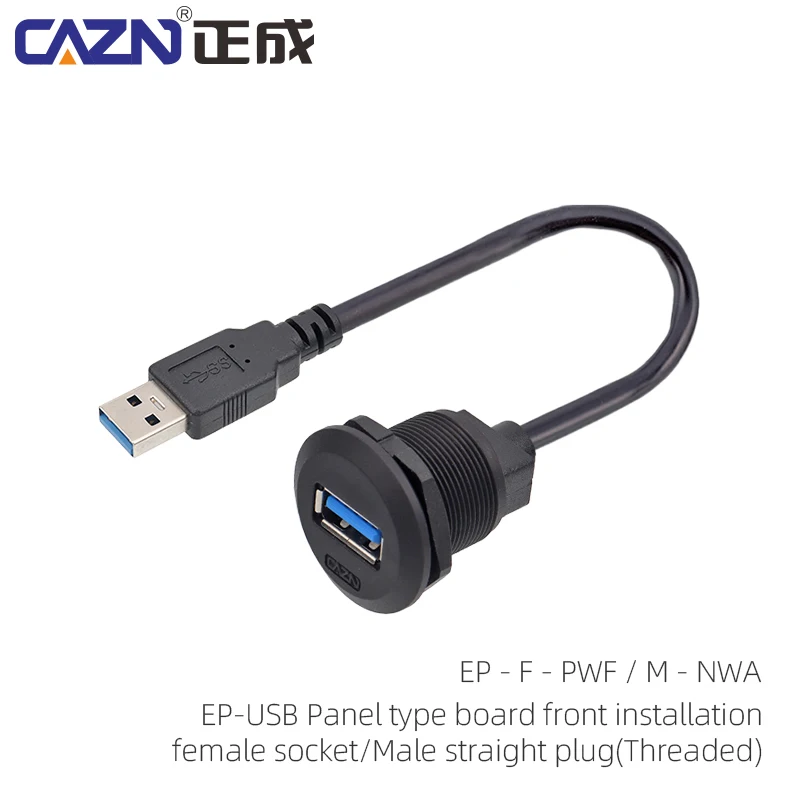 Ep Panel Type USB3.…