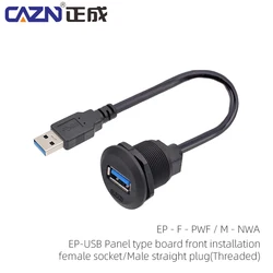 EP Panel Type USB3.0 Connector Shield Female To Male Front Mounted Socket With 0.3M 0.5M 1M PVC