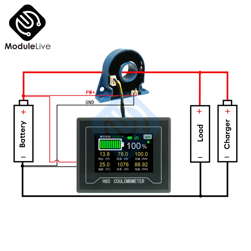 Imagem -02 - Car Battery Capacidade Tester 3.5 Touch Color Screen Bidirecional Detecção de Corrente Coulomb Medidor dc 10100v 50a 400a H80c rv