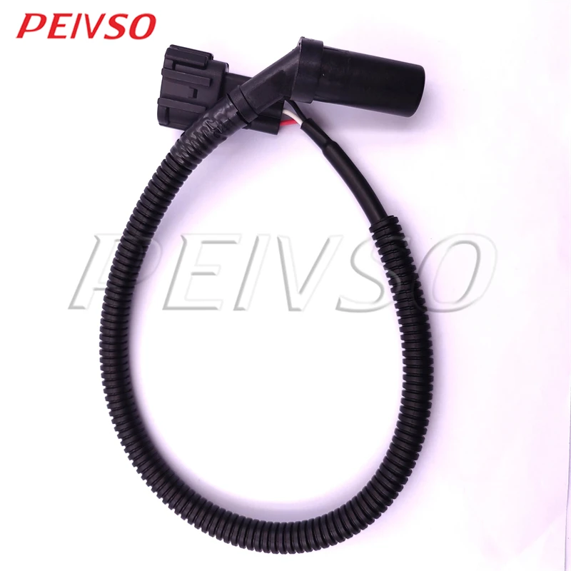 PEIVSO 1 pz muslimnuovo adatto per Nissan Amara Thunderbolt sensore di posizione dell'albero motore 237312 j615 A29-622