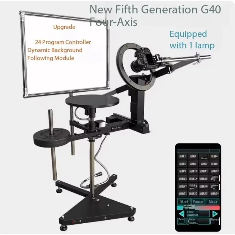 2026 New Fifth Generation Automatic Intelligent G60 Four-Axis Surround Rotating Stand 360 Video Booth for Products