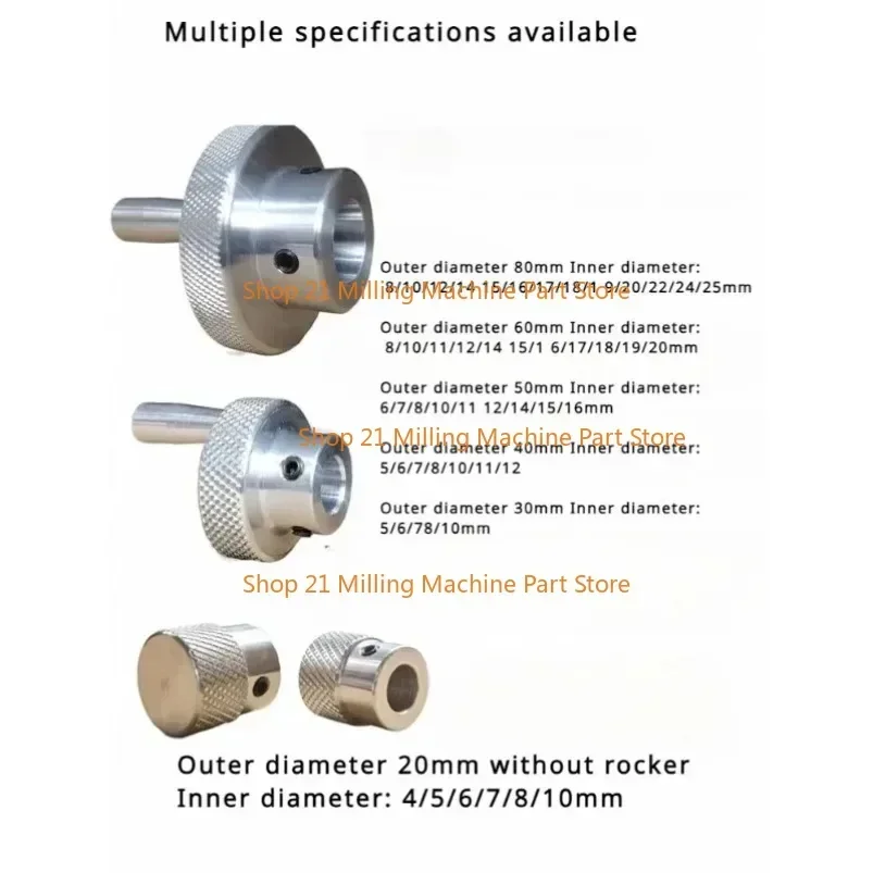 Vis de table marketmoletée CNC, manivelle à bouton, poignée rotative, moteur pas à pas en relief, roue à main de positionnement, 5mm, 6mm, 7mm, 8mm, 10mm, 12mm, le plus récent