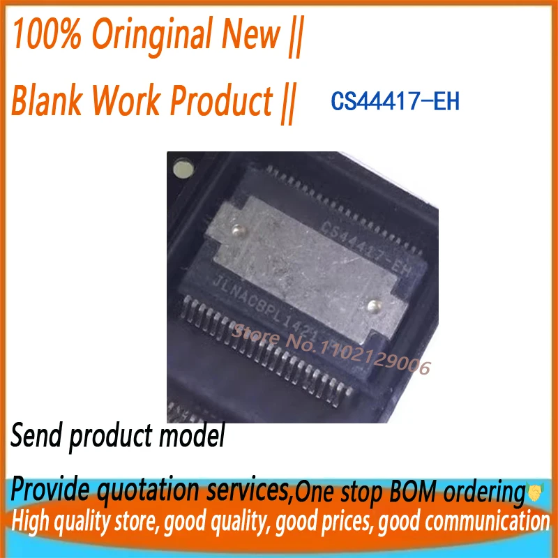 

(2 шт.) (5 шт.) CS44417-EH HSSOP, новый оригинал