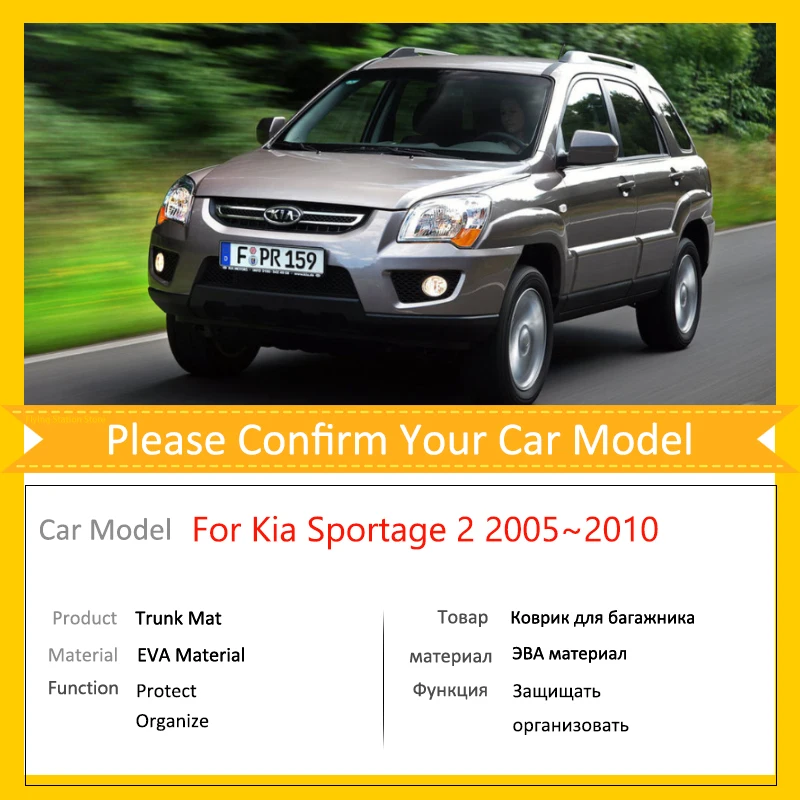 Car Trunk Mat for Kia Sportage MK2 JE KM 2005 2006 2007 2008 2009 2010 Rear Protector Cargo Pad Anti-Slip EVA Carpet Accsesories