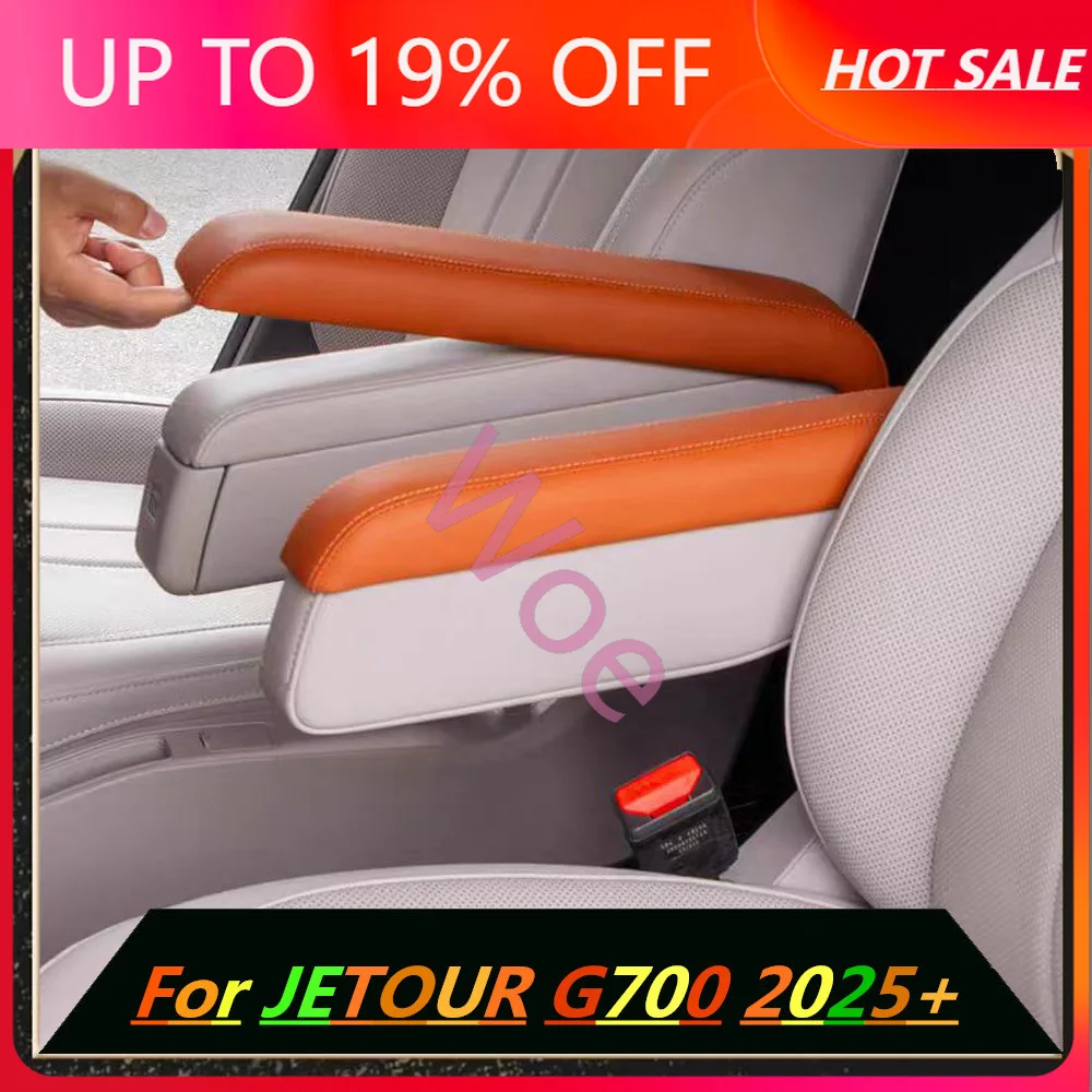 Woe For JETOUR G700 Second Row Seat Armrest Protection Cover Car Interior Armrest Protection Cover Automotive Accessories