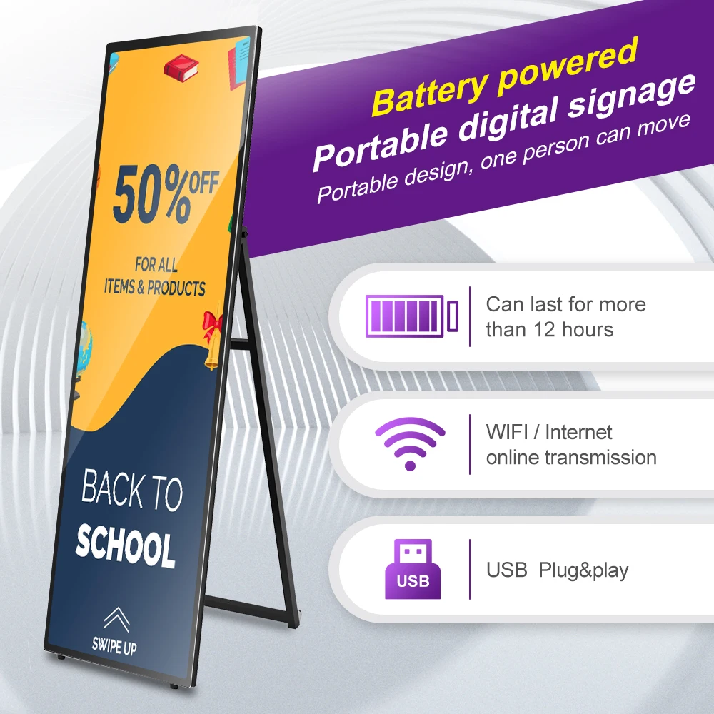 75 بوصة نوع كامل الشاشة 4K LCD الإعلان لافتات رقمية المحمولة الطابق الدائمة