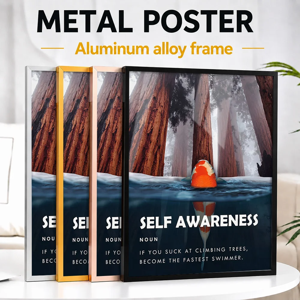 Self Awareness Definition Motivational Quote Framed Metal Print Personalized Bold Typography Wall Art For Office And Leader Gift