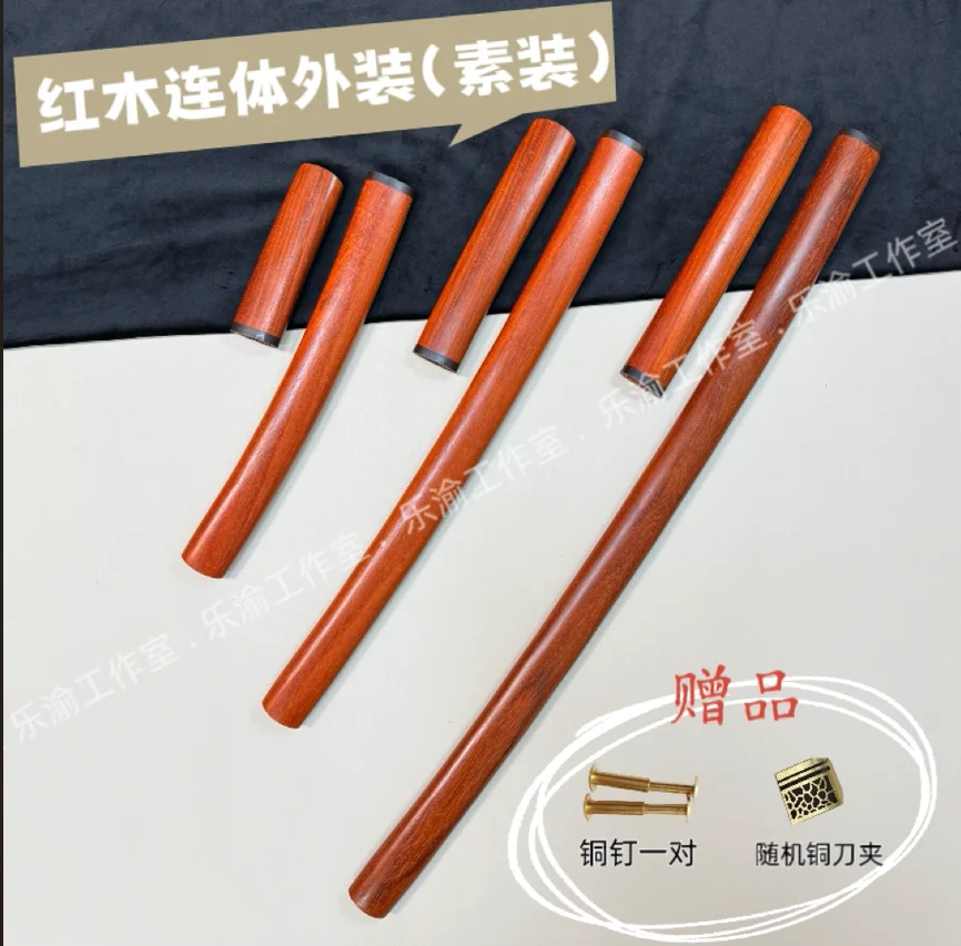 

36/56/76cm Saya Sheath Scabbard + 15/20/26cm Tsuka Handle Hilt, Original Red Wood/Rosewood Bushido Iaido Kendo Katana Sword
