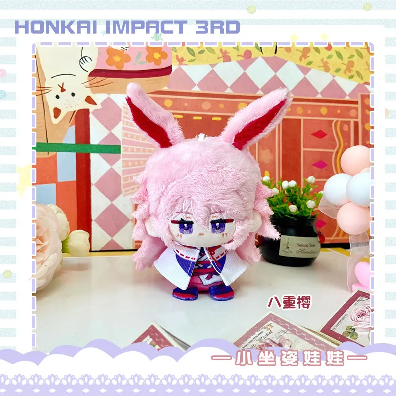 Honkai Impact 3 Yae Sakura Vita animation derivative 12cm doll pendant birthday gift