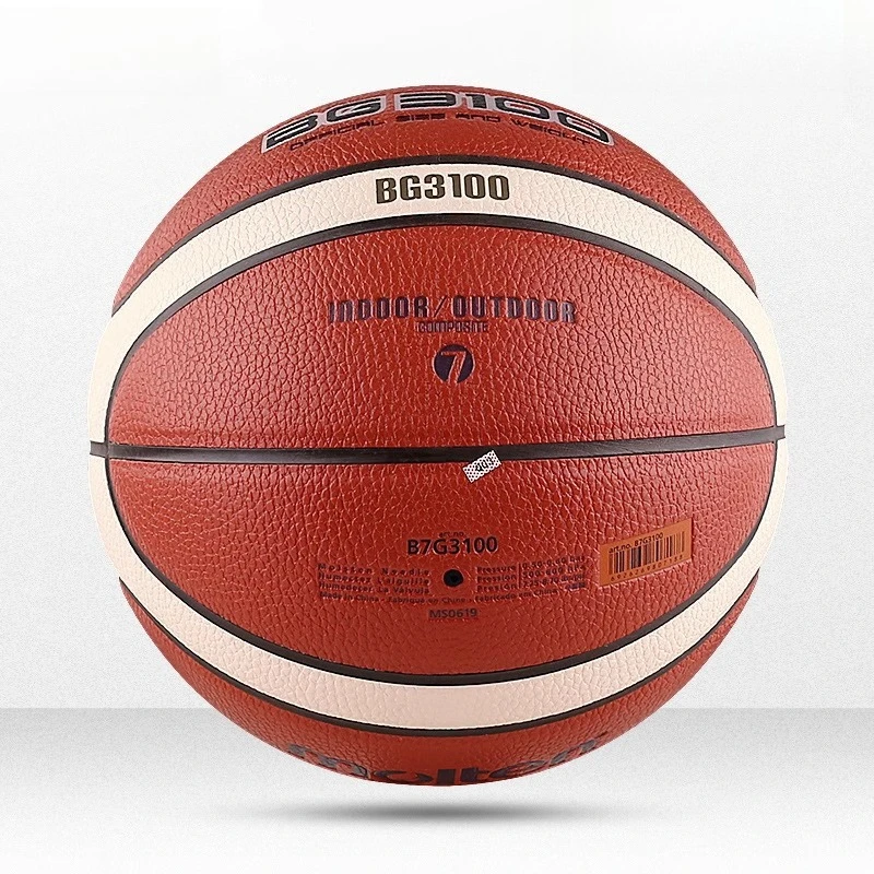 モルテン BG3100 プロバスケットボール - 衝撃吸収コアとナイロン巻き、屋内試合用、サイズ 7/6/5