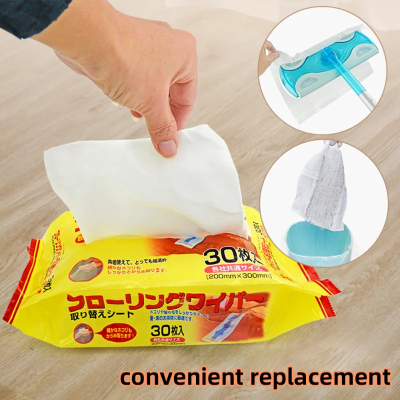 30Pcs/pack Disposable Mop Paper Electrostatic Dedusting Paper Removal Floor Wipes Cleaning Sticky Dust Cloth Household Cleaning