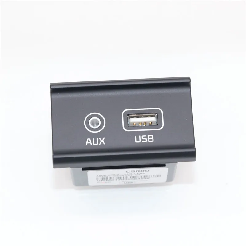 

96120c5000 OEM 96120C5000 AUX USB Reader Assembly Radio version for 2015 2016 2017 2018 Kia Sorento Sportage