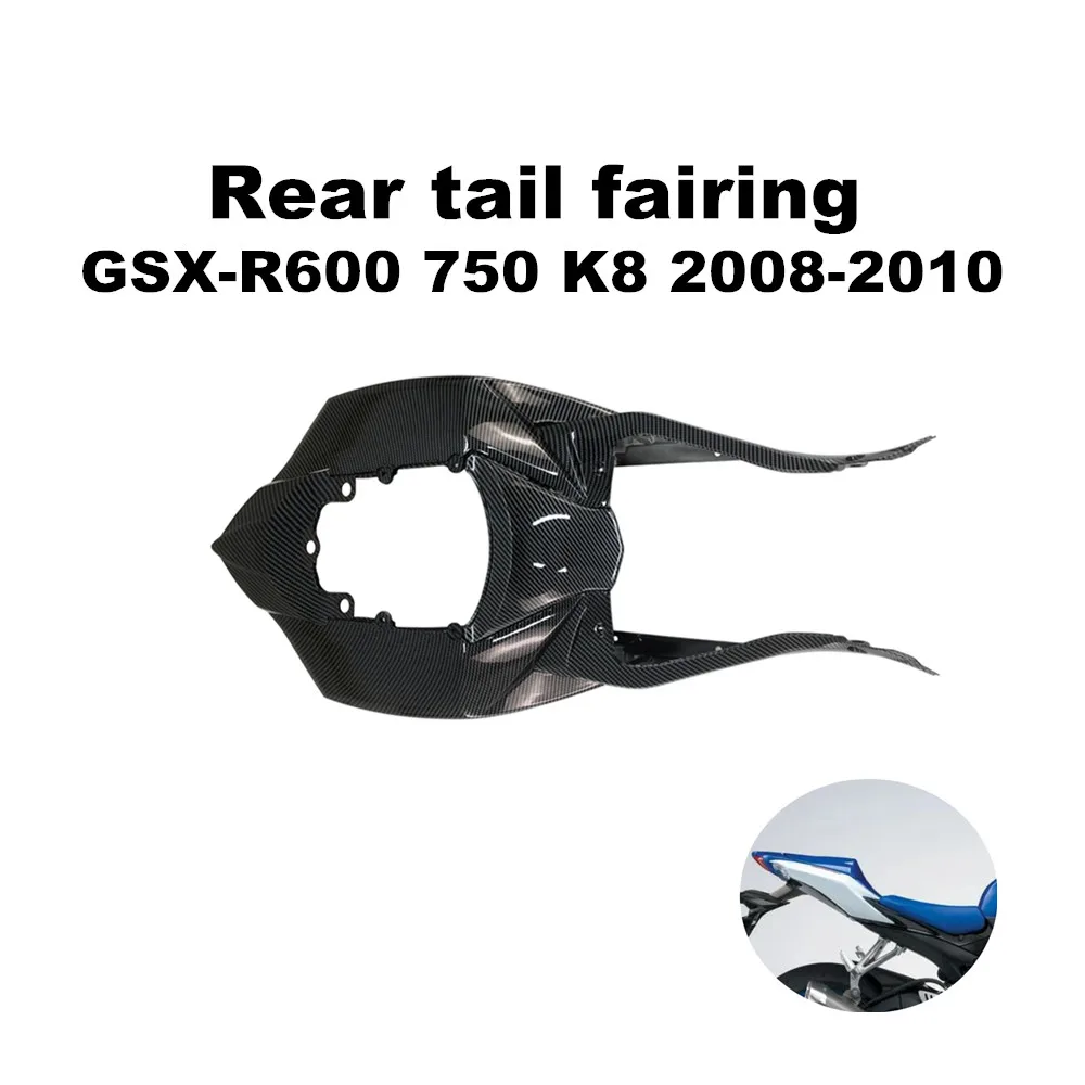 

Motorcycle rear tail cover fairing Suitable for Suzuki GSX-R600 GSXR600 GSXR750 GSX-R750 GSXR600 750 K8 2008 2009 2010 abs