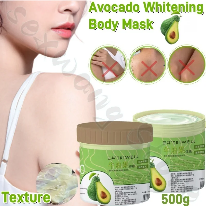 

Avocado body mask can be used for skin rejuvenation all over the body, moisturizing, smoothing, refreshing and non-sticky