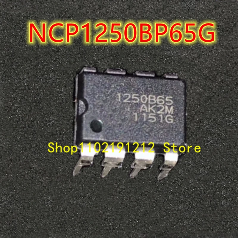 NCP1250BP65G NCP1250 DIP-8