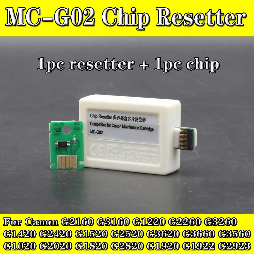 

MC-G02 Коробка для обслуживания чипов для Canon G2160 G3160 G1220 G2260 G3260 G3360 G1420 G2420 G2460 G3420 G3460 G3620 G1920
