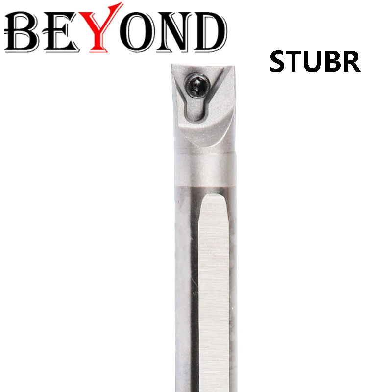 BEYOND STUBR STUBR06 C05H C06J C07K C08K 内部旋削工具タングステン鋼カッター耐震ホルダー切削超硬インサート CNC