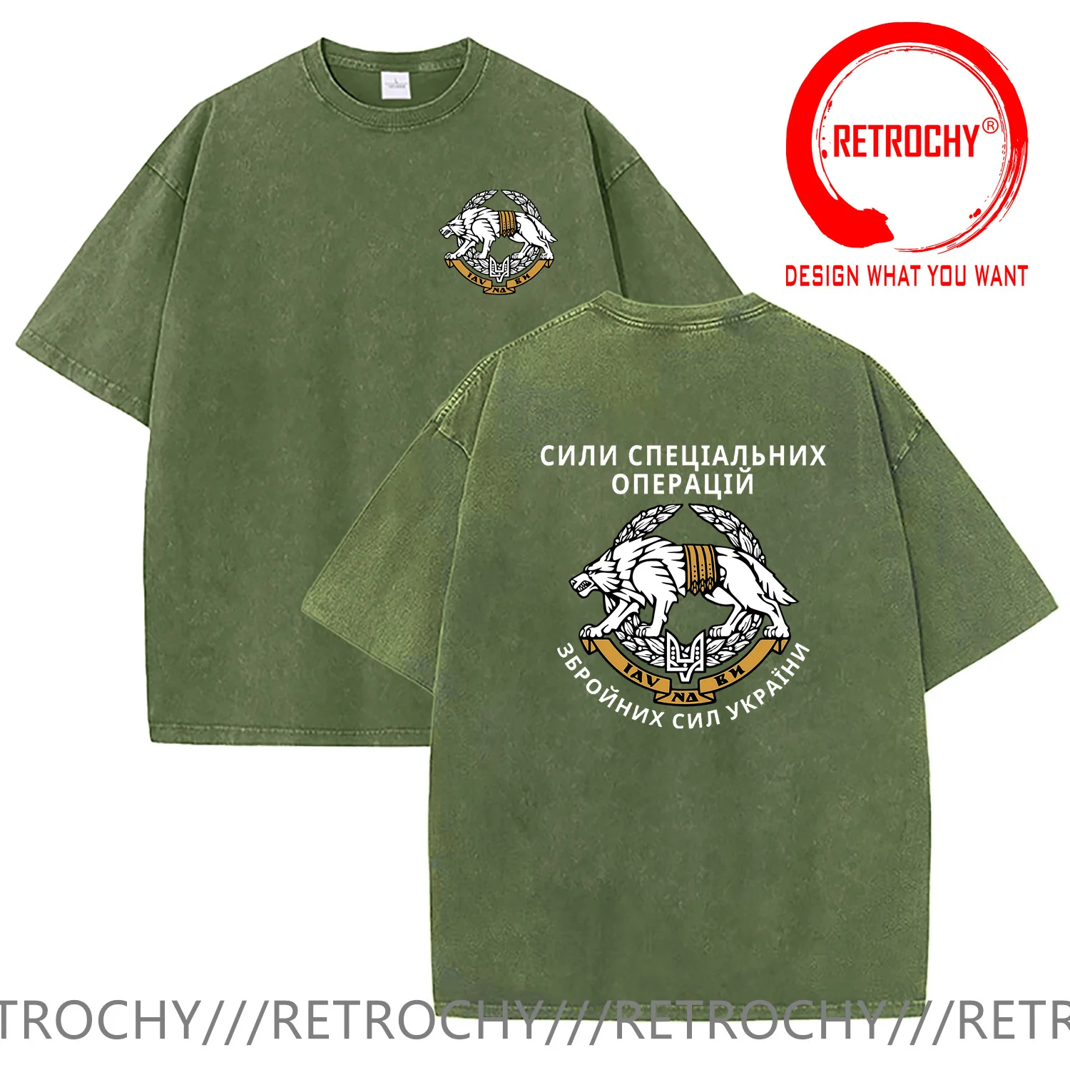 Ukraine Wolf Special Operations Forces Military T Shirt Men Vintage Washed Cotton T Shirts Custom T-Shirt Men's Fashion Clothing