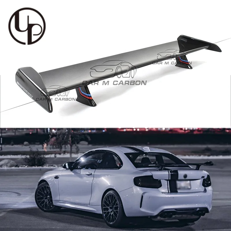 

STLF2015 Year up F87 M2 MP Style DRY Carbon Fiber Body Prats Rear Spoiler for F22 F87 Upgrade MP Style Rear Wing