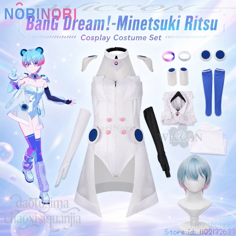 minetsuki-ritsu-cosplay-anime-game-bang-dream-costume-idol-stage-performance-outfit-white-jumpsuit-bodysuit-wigs-hallowe
