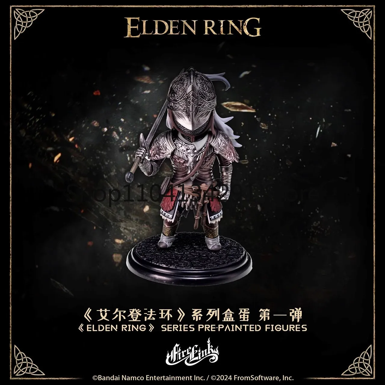 Collezione scatola cieca originale FireLink Elden Ring Series Vol. 1 gioco da collezione alla moda, merce, action figure, uovo, giocattolo, regalo