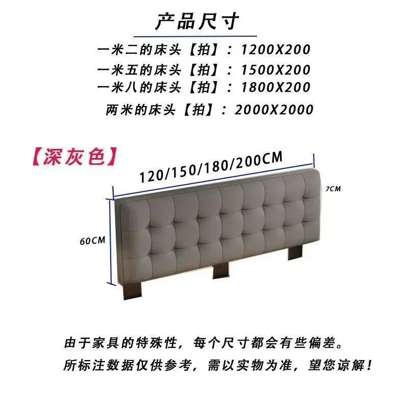 Modern simple bedside adjustment tatami backrest leather suspension soft bag small apartment light luxury waffle ultra-thin