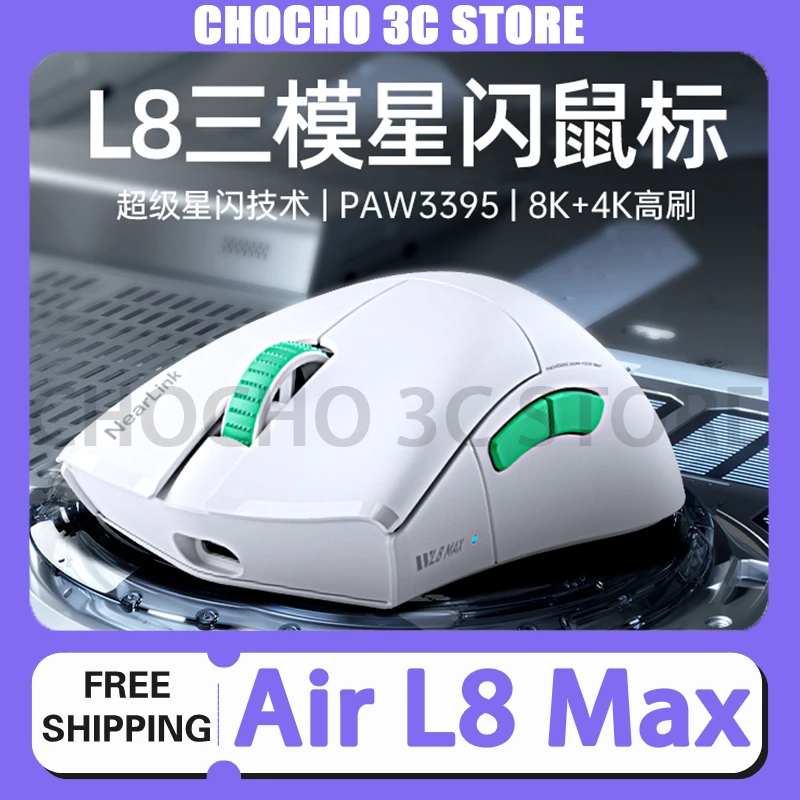 

Беспроводная мышь Machenike Air L8 Max, легкая Bluetooth-мышь Paw3395, 4k, 3 режима, для киберспорта, L8 Pro, для ПК, геймеров, подарок