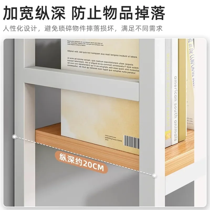 Hole board bookshelf, desk, computer desk, integrated office, storage shelf, home simple, office simple, double-layered