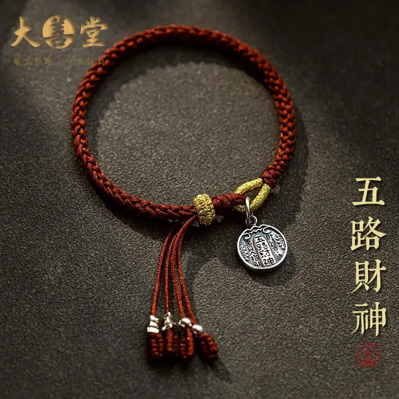 Pulsera de cuerda roja de plata de ley s925 auténtica para hombre y mujer, brazalete de cinco vías, dios de la riqueza, estilo tibetano, joyería tejida para atraer la riqueza, novedad