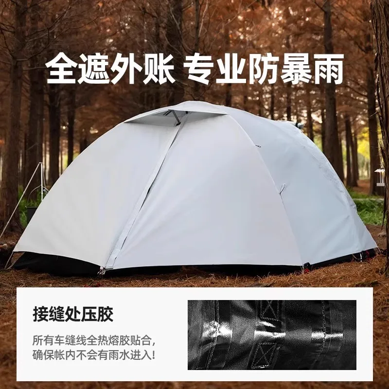 Tunnel tent outdoor camping overnight camping tent two rooms and one living room fully automatic portable