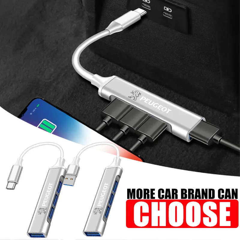 

Type-C Turn USB Adapter Multi Port Distributor Hub Car Accessories For Peugeot 3008 4008 2008 5008 4007 6008 Wheel Center Caps