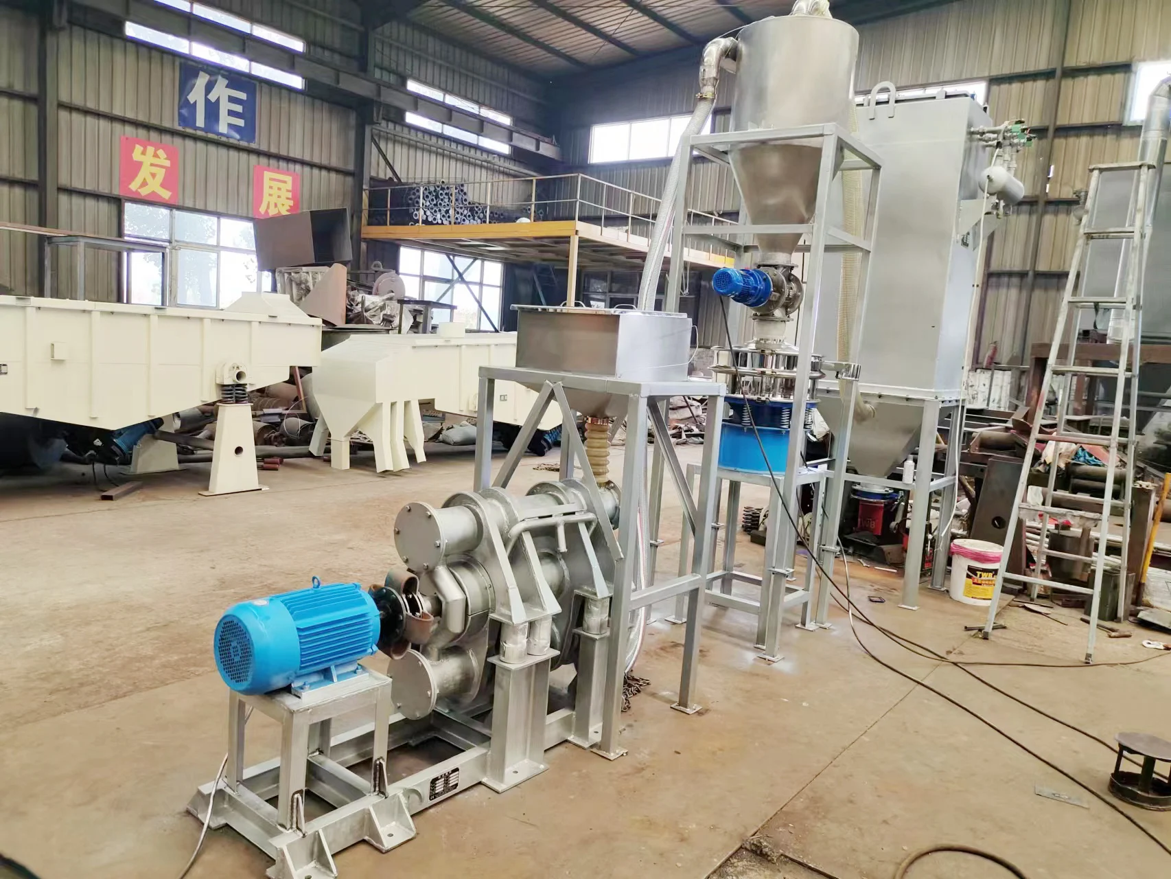 Electrostatic Powder Grinding Production Line