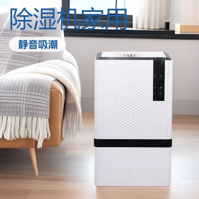 European and American 2025 household fast dehumidifier dehumidifier