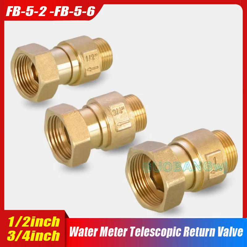 

Уворотный клапан 1/2 дюйма 3/4 дюйма, вертикальный бытовой противогладкий 1-дюймовый латунный горизонтальный обратный клапан, пружинный обратный клапан, разъем