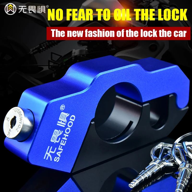 Fearless Motorcycle Grip Lock CNC Security Safety Locks Handlebar Handset Brake Lever Disc Locking Fit Scooter ATV