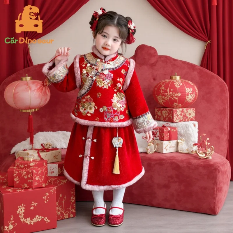 Girls Hanfu Outfit Winter Children Tangsuit Traditional Chinese New Year Customes Kids Thicken Warm Coat+Skirt 2 Pieces Suits