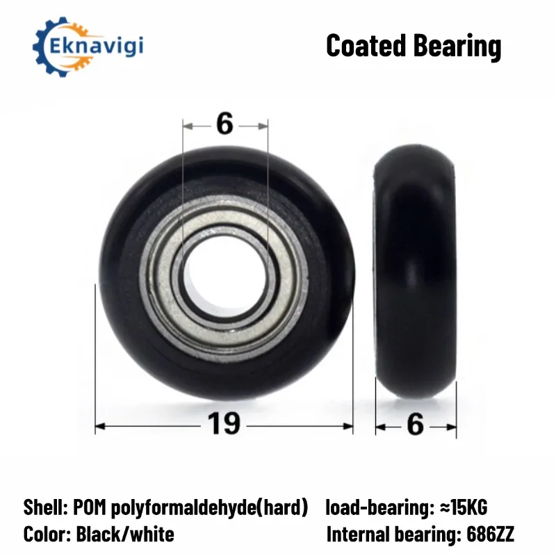 

10PCS Spherical Arc Guide Wheel 686zz Rubber Bearing Pulley Drawer Display Cabinet Passive Wheel 6*19*6