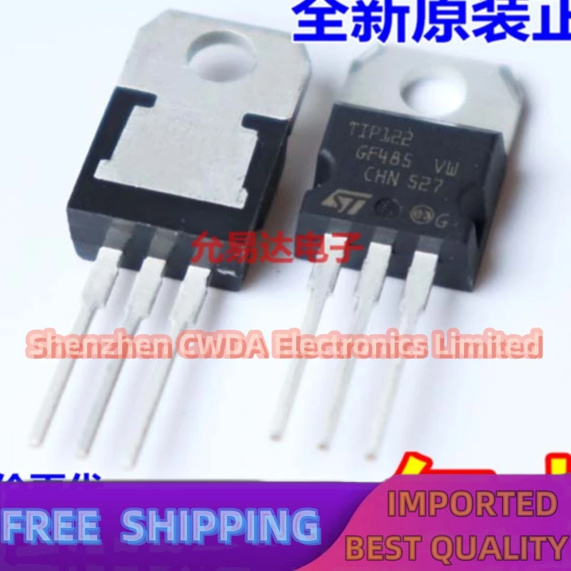 10PCS-20PCS TIP122 TO-220 100V 5A In Stock Can Be Purchased