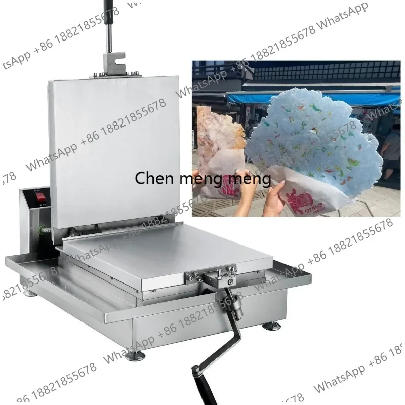 XCommercial side length 28CM fossil cake machine pressure, oracle bone pattern fresh shrimp squid cake machine, crispy cake