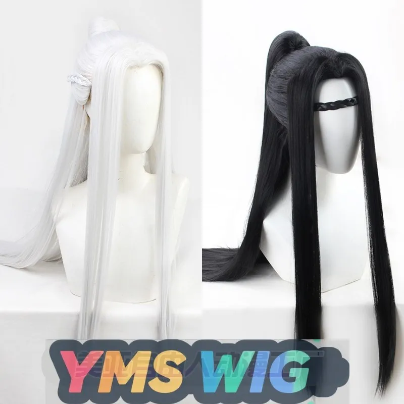 [YMS WIG] Ancient Costume Ancient Wig Male Cos Wig City Personification Chengdu Fake Hair Beauty Pointed Silver Gray