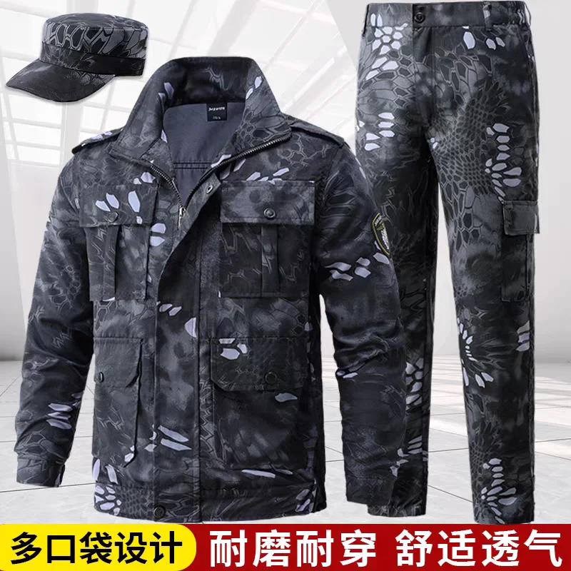 Work Clothes Camouflage Suit Men's Wear-Resistant Stain-Resistant Autumn Labor Clothing Outdoor Chinese